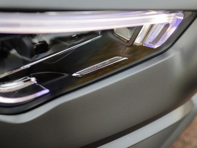Mercedes-Benz Cla Shooting Brake AMG 45 S 4MATIC+ | Designo | 360° Camera | Pano