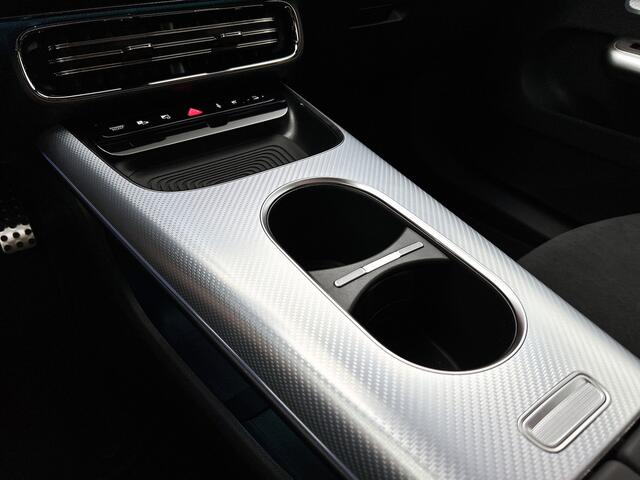 Mercedes-Benz Cla Shooting Brake 250+ Business Solution AMG 85 kWh | Nightpakket | Spiegelpakket | Trekhaak | Vast panoramadak | URBAN GUARD | Sportstoelen | 18 inch vijfspaaks lichtmetalen AMG-velgen |