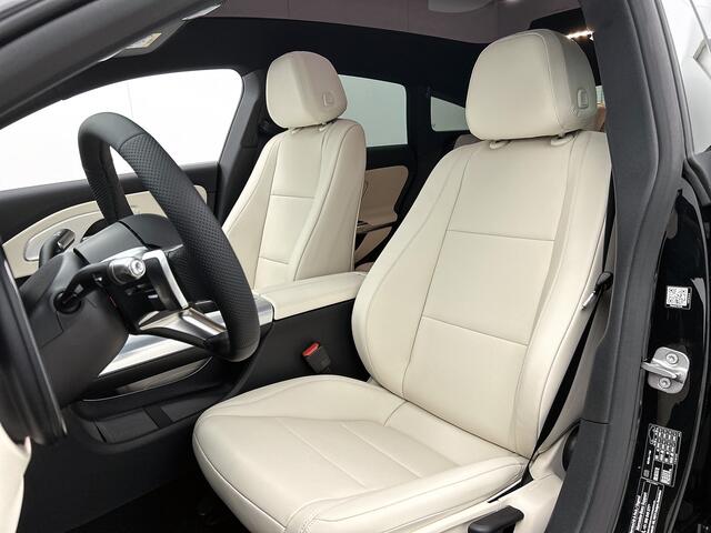 Mercedes-Benz Cla Shooting Brake 250+ Business Solution AMG 85 kWh | Nightpakket | Parkeerpakket | Trekhaak | Vast panoramadak | GUARD 360° | 19" vijfspaaks lichtmetalen AMG-velgen |