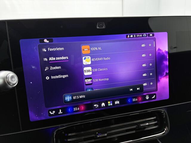 Mercedes-Benz Cla Shooting Brake 250+ Business Solution 85.5 kWh | AMG Line Plus pakket | Winterpakket | Premium pakket | Nightpakket | Adaptieve cruisecontrol | URBAN GUARD | MULTIBEAM LED | Memorypakket | Warmtepomp | MBUX Superscreen |