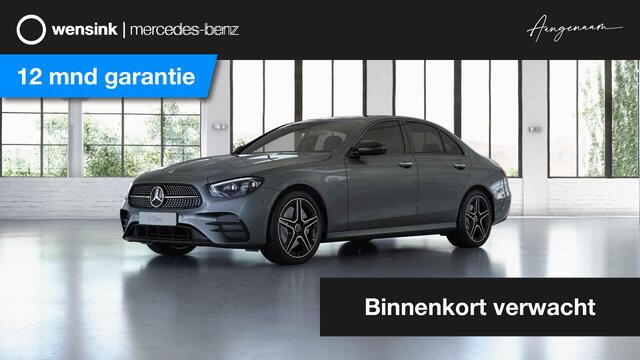 Mercedes-Benz E-KLASSE 300 e AMG Line | Panoramadak | Night | 360 graden camera | Multibeam | Distronic | Sfeerverlichting | Keyless |