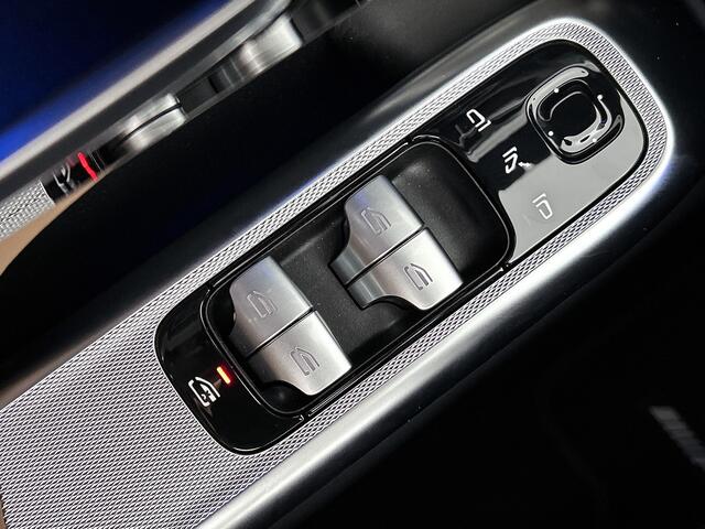 Mercedes-Benz E-estate 300 e Sport Edition | Trekhaak | Nightpakket | Rijassistentiepakket Plus | Premium pakket | Parkeerpakket met 360°-camera | Winter pakket | Akoestisch comfortpakket | Antidiefstalpakket URBAN GUARD PLUS |