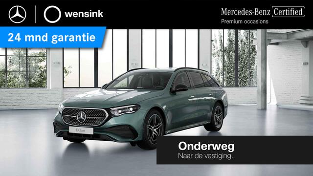 Mercedes-Benz E-estate 300 e AMG Line | Trekhaak | Memory | Digital light | 360 camera |