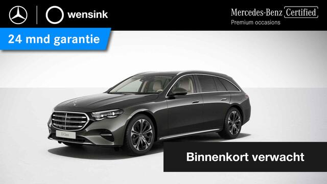 Mercedes-Benz E-estate 300 e AMG Line | Superscreen | Premium pakket | Exclusive interieur | Leder | Digital light | 360 camera |