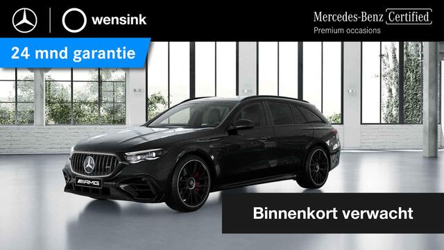 Mercedes-Benz E-estate AMG 53 4MATIC+ | Premium plus | Dynamic plus | Superscreen | Night pakket 1 en 2 | Sluitbekrachtiging | Rij assistentiepakket plus |
