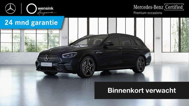 Mercedes-Benz E-estate 200 Business Solution AMG | Night | Trekhaak | Panoramadak | Burmester | Memory | Lederen bekleding |