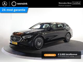 Mercedes-Benz E-estate