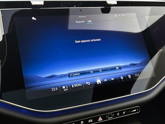 Mercedes-Benz E-estate 300 e Business Solution AMG | Premium pakket | Winterpakket | Nightpakket | Leder pakket | Trekhaak | 360° camera | GUARD 360° | Panoramaschuifdak | Burmester® 4D surround sound | Stoelventilatie voor |