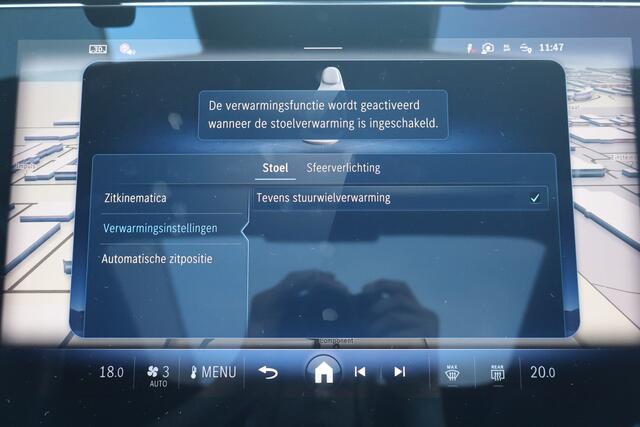 Mercedes-Benz E-estate 300 e Exclusive Line Stoel+stuurverw I Mem. seats I Head up