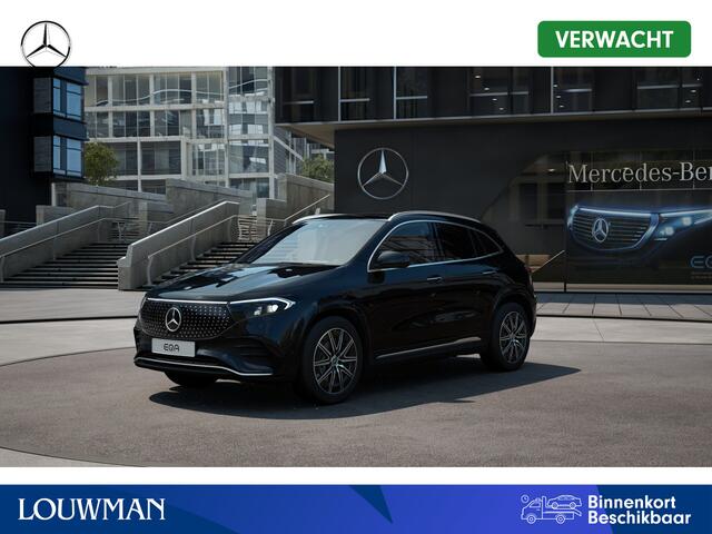 Mercedes-Benz EQA 250+ Business Solution AMG 71 kWh | Parkeerpakket met 360°-camera | KEYLESS-GO comfort pakket | Premium Plus pakket | GUARD 360° Voertuigbescherming Plus | EASY PACK achterklep | Dodehoekassistent |
