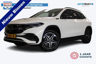 mercedes-benz-eqa-250-business-solu