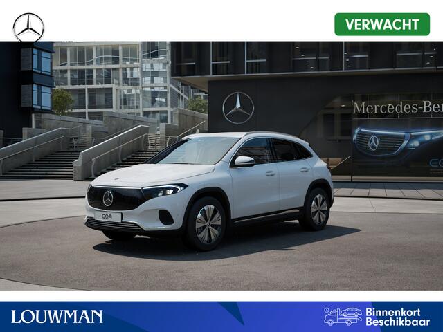 Mercedes-Benz EQA 250+ Business Solution 71 kWh | Trekhaak | Parkeerpakket met achteruitrijcamera | EASY PACK achterklep | Extra USB-poorten | Sfeerverlichting | Verwarmde stoelen vooraan | Zitcomfortpakket | Licht- en zicht pakket |
