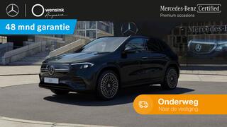 mercedes-benz-eqa-250-amg-line-67-k