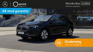 mercedes-benz-eqa-250+-luxury-line-
