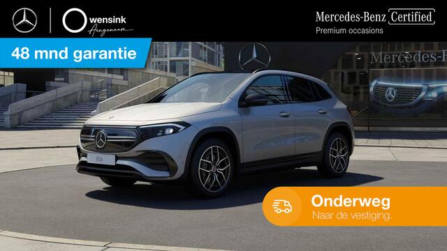 Mercedes-Benz EQA 250+ Sport Edition 71 kWh | AMG | Night | Panoramadak | Rijassistentiepakket |