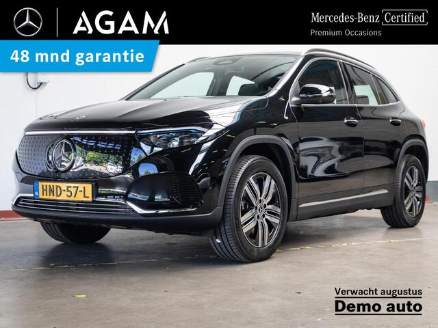 Mercedes-Benz EQA 250+ Luxury Line LIMITED