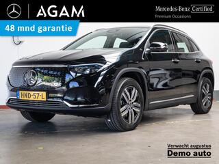 mercedes-benz-eqa-250+-luxury-line-