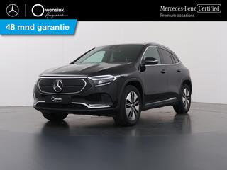 mercedes-benz-eqa-250-luxury-line-6