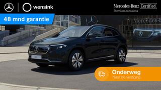 mercedes-benz-eqa-250-business-solu