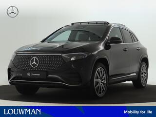 mercedes-benz-eqa-250+-business-sol