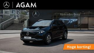 mercedes-benz-eqa-250+-essential-li