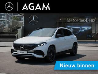 mercedes-benz-eqa-250+-business-sol