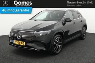 mercedes-benz-eqa-250+--panoramada
