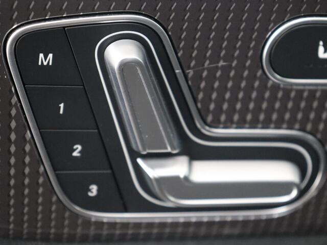 Mercedes-Benz EQA 250 AMG 67kWh | Trekhaak | Carplay | Head-Up | Stoelverwarming | Memory | Keyless | Navigatie | Leder/Alcantara | Sfeerverlichting | Widescreen | Full LED | Park Assist