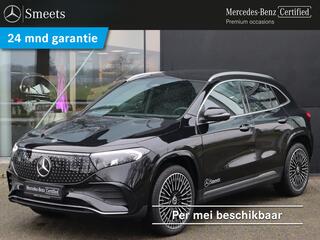 mercedes-benz-eqa-250+-business-sol