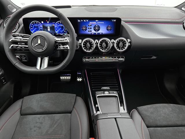 Mercedes-Benz EQA 250+ Business Solution AMG 71 kWh | Trekhaak | Nightpakket | GUARD 360° Voertuigbescherming Plus | Memorypakket | Panoramaschuifdak | Head-up display | 360° camera | Burmester® 3D sound systeem |