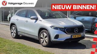 mercedes-benz-eqa-250-business-solu
