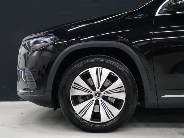 Mercedes-Benz EQA 250 Business Solution Luxury 67 kWh [ADAPTIVE CRUISE, STOELVERWARMING, CAMERA, SFEERVERLICHTING, PDC V + A, CLIMATE, NAVIGATIE, DIGITAL DASH, ELEKTRISCHE ACHTERKLEP, KEYLESS START, DODEHOEKASSISTENT, LED]