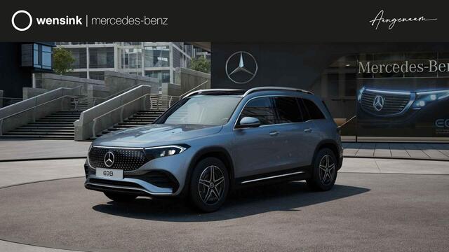 Mercedes-Benz EQB 250+ AMG Line 71 kWh | Panoramadak | Elektrisch wegklapbare trekhaak | DISTRONIC | Achteruitrijcamera | Sfeerverlichting