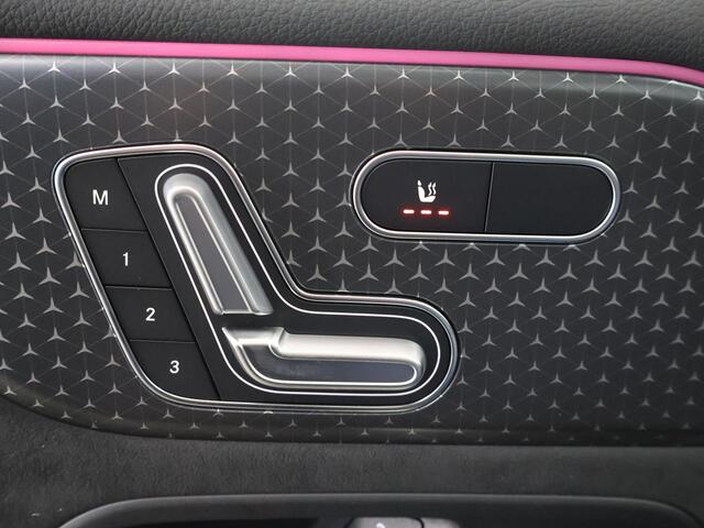 Mercedes-Benz EQB 250+ AMG Line 71 kWh | Premium pakket | Dodehoekassistent| Panoramaschuifdak | Head-up display | 360° camera | Burmester | Apple CarPlay | 20 Inch AMG