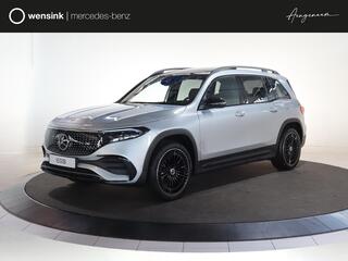 mercedes-benz-eqb-250+-business-sol