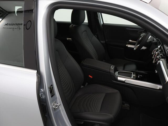 Mercedes-Benz EQB 250+ Essential Line 71 kWh | Stoelverwarming | Parktronic | Achteruitrijcamera |