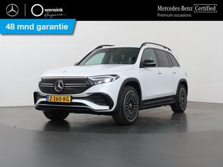 mercedes-benz-eqb-250+-business-edi