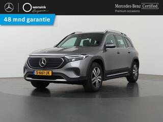mercedes-benz-eqb-250-luxury-line-6