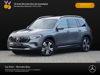 mercedes-benz-eqb-300-4matic--7-pe
