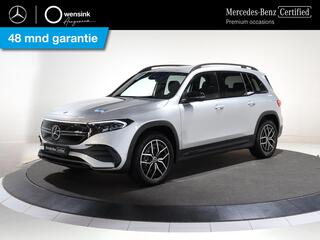 mercedes-benz-eqb-250+-business-edi