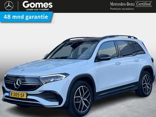 mercedes-benz-eqb-250+--amg-line-