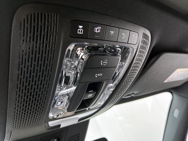 Mercedes-Benz EQB 250+ Business Solution AMG 71 kWh | Premium pakket | Parkeerpakket met 360°-camera | KEYLESS-GO comfort pakket | EASY PACK achterklep | Dodehoekassistent | Verwarmde stoelen vooraan | Head-up display |