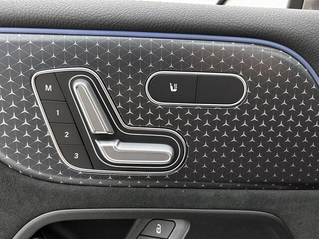 Mercedes-Benz EQB 250+ Business Solution AMG 71 kWh | Premium pakket | Parkeerpakket met 360°-camera | KEYLESS-GO comfort pakket | EASY PACK achterklep | Dodehoekassistent | Verwarmde stoelen vooraan | Head-up display |