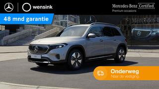 mercedes-benz-eqb-250-business-line