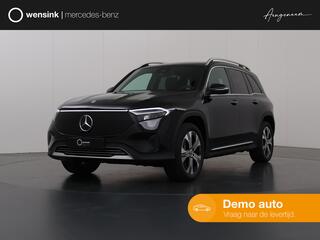 mercedes-benz-eqb-250+-luxury-line-