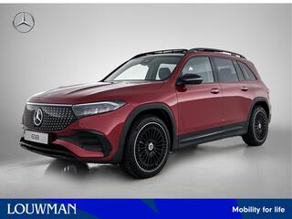 mercedes-benz-eqb-250+-business-sol