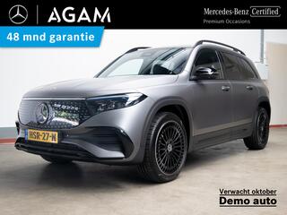 mercedes-benz-eqb-250+-amg-line-7p.