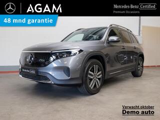 mercedes-benz-eqb-250+-business-lin