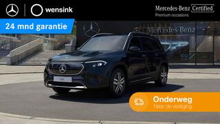 mercedes-benz-eqb-250-luxury-line-6