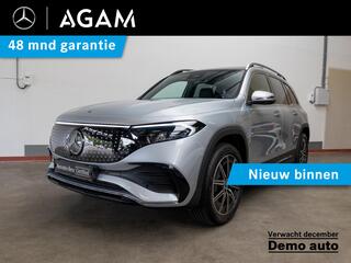 mercedes-benz-eqb-250+-business-sol